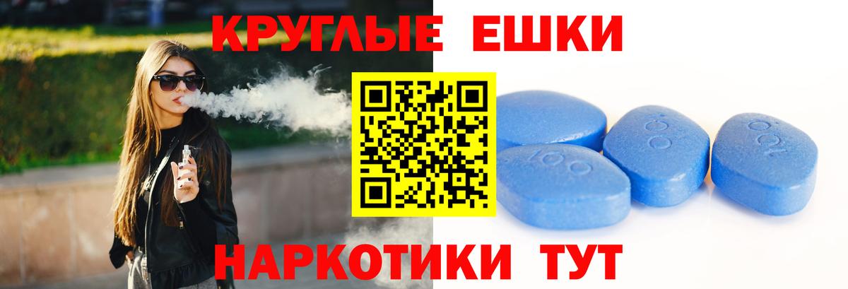 ЭКСТАЗИ бентли Сегежа