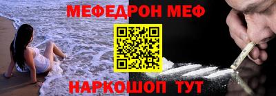 марки nbome Пушкино