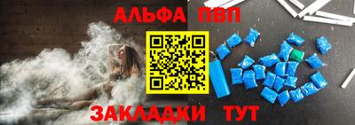 мет Пенза