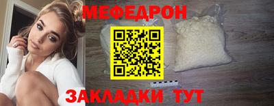 MDMA Premium VHQ Пугачёв