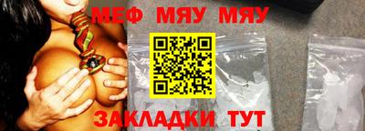 марки nbome Пушкино