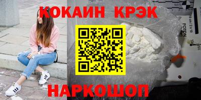 амф Партизанск