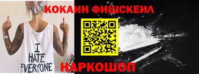 MDMA Premium VHQ Пугачёв