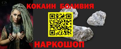 MDMA Premium VHQ Пугачёв