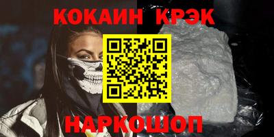 дмт Пыть-Ях