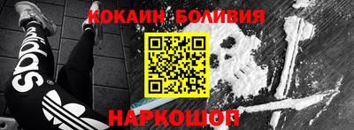 экстази Первоуральск