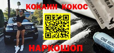 MDMA Premium VHQ Пугачёв