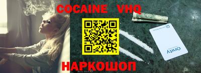 MDMA Premium VHQ Пугачёв
