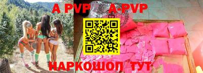 MDMA Premium VHQ Пугачёв