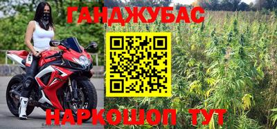 мет Пенза