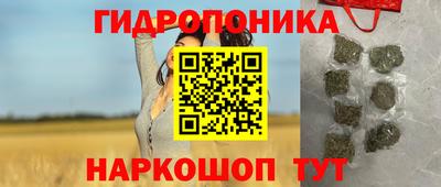 дмт Пыть-Ях