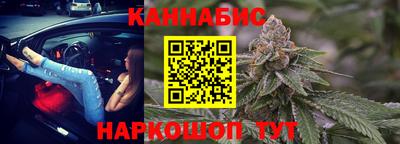 дмт Пыть-Ях