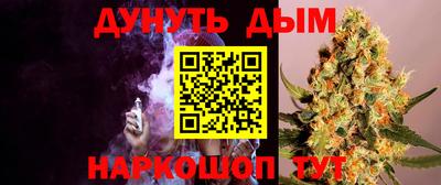 дмт Пыть-Ях