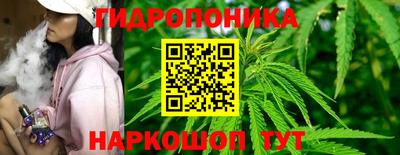 марки nbome Пушкино