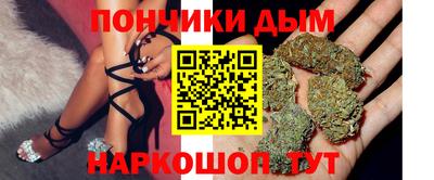 MDMA Premium VHQ Пугачёв