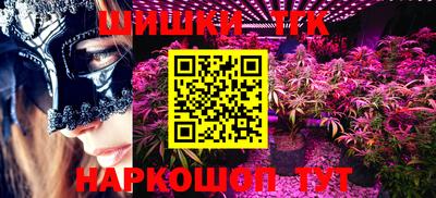 MDMA Premium VHQ Пугачёв