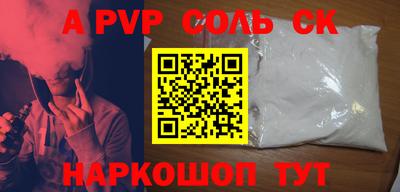 MDMA Premium VHQ Пугачёв