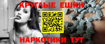 дмт Пыть-Ях
