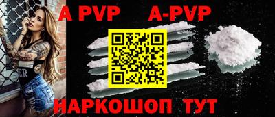 MDMA Premium VHQ Пугачёв