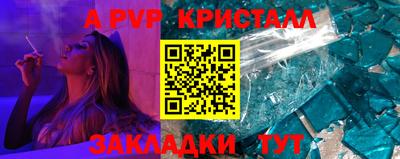 дмт Пыть-Ях