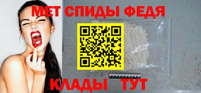 дмт Пыть-Ях