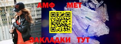 MDMA Premium VHQ Пугачёв