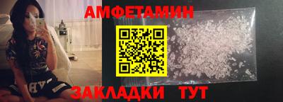 дмт Пыть-Ях
