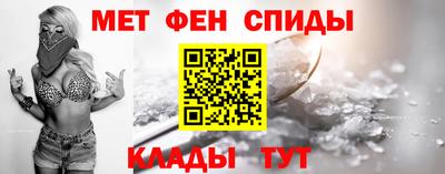 MDMA Premium VHQ Пугачёв