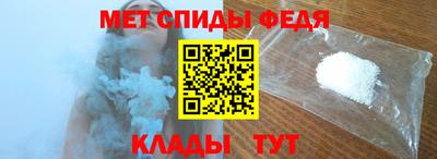 MDMA Premium VHQ Пугачёв