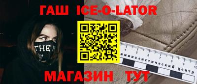 дмт Пыть-Ях