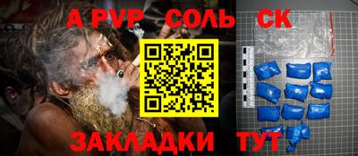 MDMA Premium VHQ Пугачёв