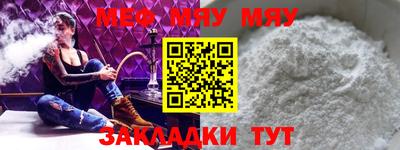 экстази Первоуральск